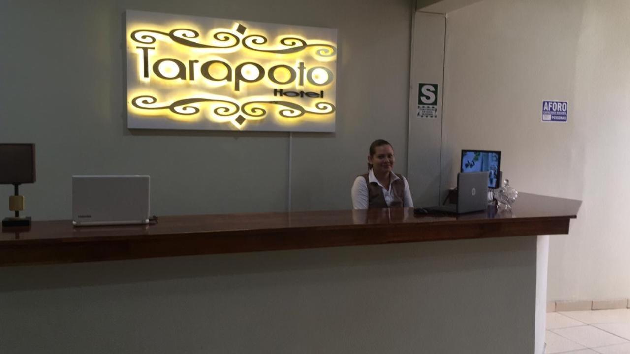 فندق Tarapoto Hostal *** إكيتوس المظهر الخارجي الصورة