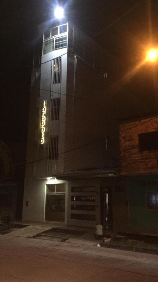 فندق Tarapoto Hostal *** إكيتوس المظهر الخارجي الصورة