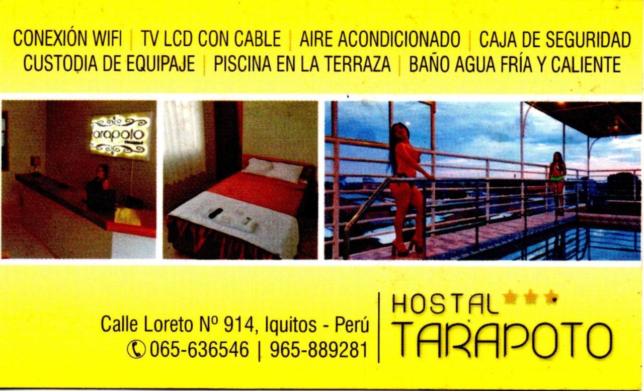فندق Tarapoto Hostal *** إكيتوس المظهر الخارجي الصورة